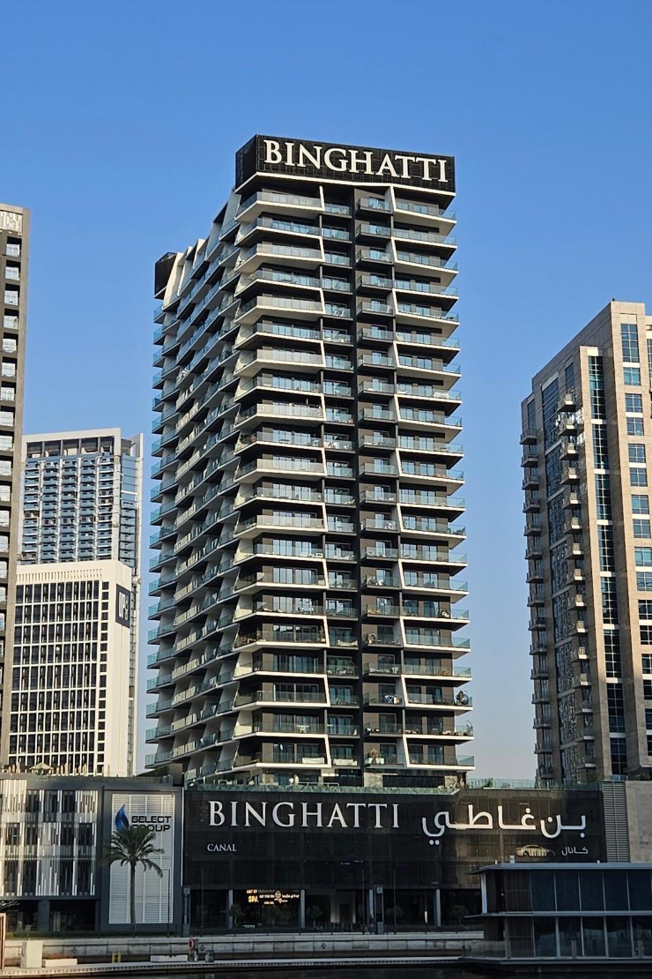 Fam Living Modern Smart At Business Bay With Iconic Burj And Canal Views Apartment Dubai